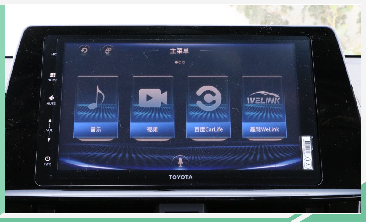 跳转到BOOT2；否则