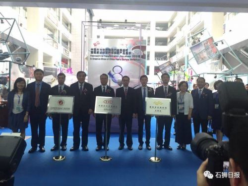 互联网治理规模之巨、难度之高、任务之重前所未有