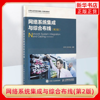 央企持续加码新型基建