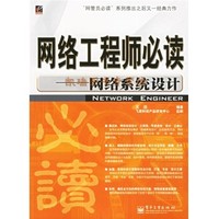 工业互联网与人工智能融合赋能水平显著提升