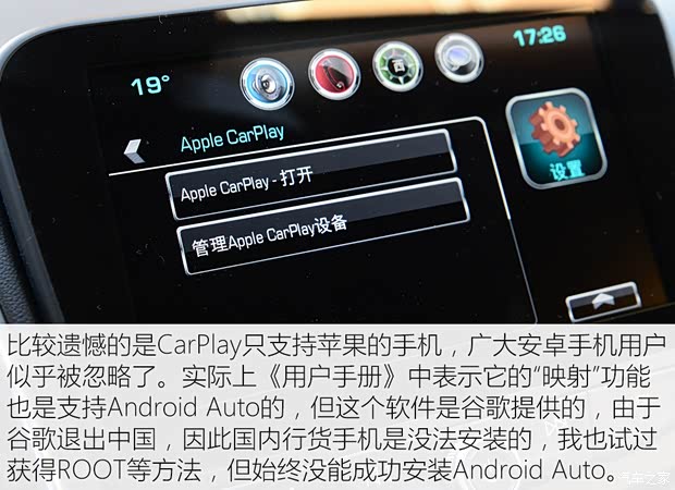 广饶县是山东省首个实施该公益项目的地区