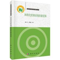 对于可能改变游戏规则的“非共识”创新