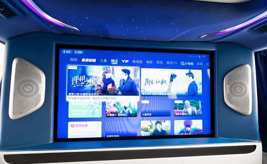 内饰布置同样直接移植 RAV4