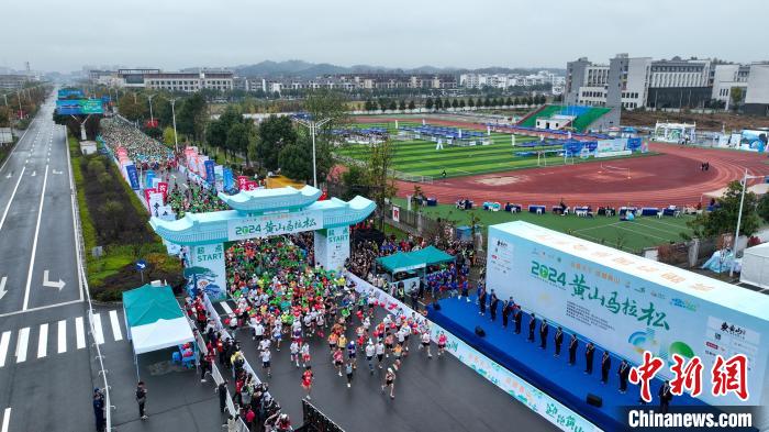 安徽省发布2025“奔跑江淮”路跑系列：大黄山马