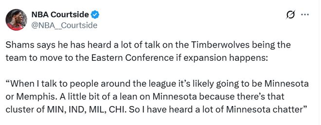 NBA扩军计划确定 西雅图与拉斯维加斯将迎新球队