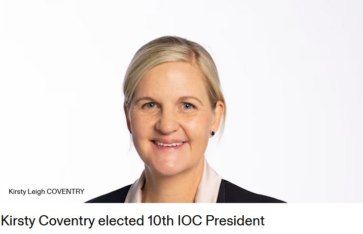 津巴布韦候选人考文垂当选国际奥委会第十任主