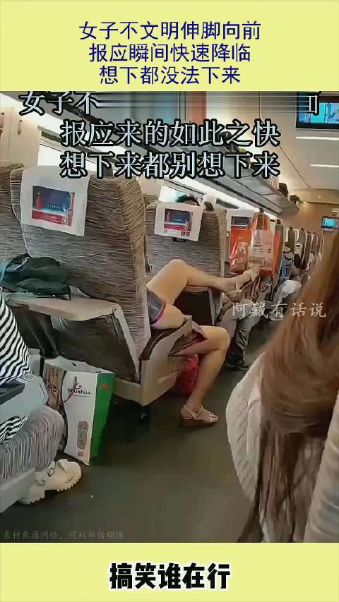 连胜文称大陆国际化程度远超台湾 民进党别把民