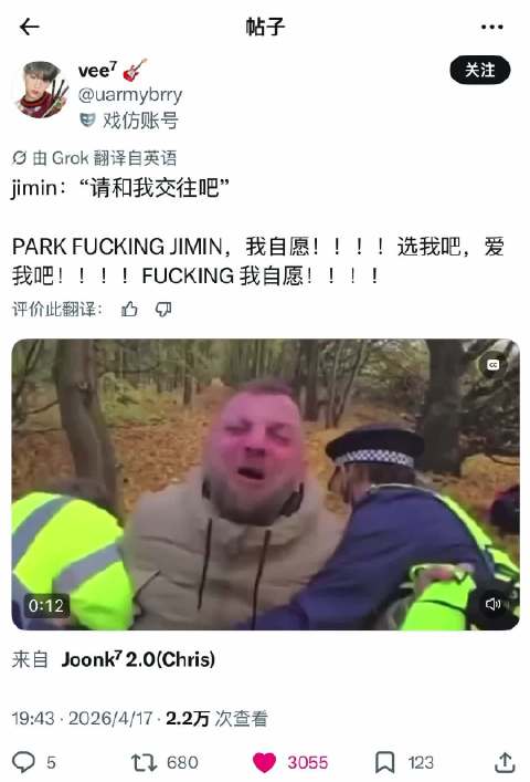 连胜文称大陆国际化程度远超台湾 民进党别把民