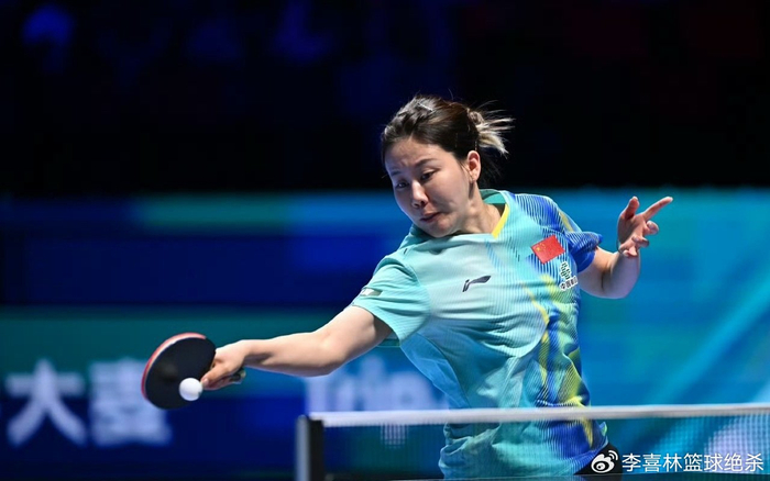 陈幸同两连胜晋级16强 积分稳居前三冲击奥运资