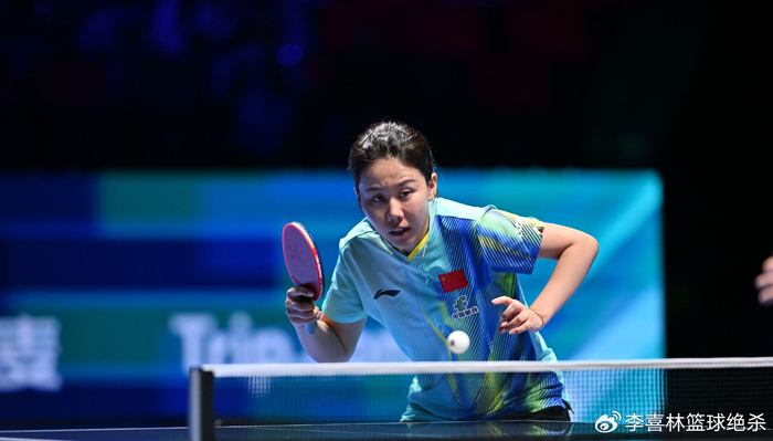 陈幸同两连胜晋级16强 积分稳居前三冲击奥运资